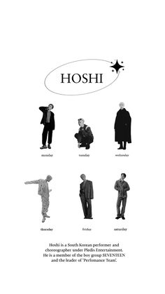 an advertisement for hosh featuring men in black and white