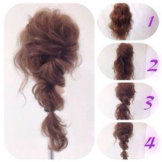 Fairytale Hairstyles, Ulzzang Hair, Peinados Hair Styles, Hairstyles Tutorial, Hair Brooch, Hair Catalog, Hair Arrange, Hair Envy