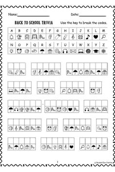 the back to school trivia worksheet is shown in black and white, which includes