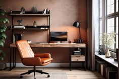 an office with a desk, chair and computer monitor on the desk in front of a window