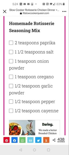 the recipe for homemade rotissee seasoning mix is displayed on an iphone screen
