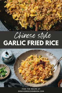 chinese style garlic fried rice in a skillet with text overlay that reads, chinese style garlic fried rice