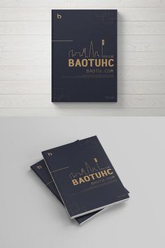 three books on top of each other with the title baotuhc written in gold