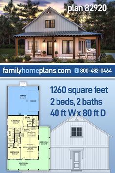 the floor plan for a two story house with an attached porch and covered patio area