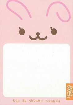 a pink card with an image of a bunny's face