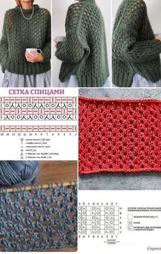 crochet patterns for sweaters, hats and scarves with instructions to make them