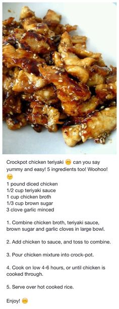 the recipe for sesame chicken is shown here