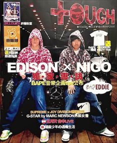 Japan Fashion Street, Bape Men, Japan Street, Joy Division, Streetwear Y2k, Vintage Streetwear, Magazine Covers, Magazine Cover, Harajuku