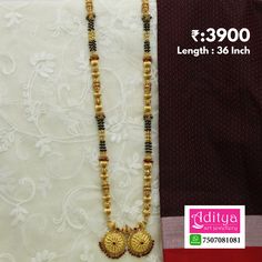 Mangalsutra Design, Biology Facts, Black Beads Mangalsutra, Black Beads Mangalsutra Design, Gold Mangalsutra Designs, Gold Mangalsutra, Mangalsutra Designs, Diamond Jewelry Designs, Bridal Gold Jewellery Designs