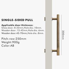 an image of a door with measurements for the handle and side pull, which is shown in