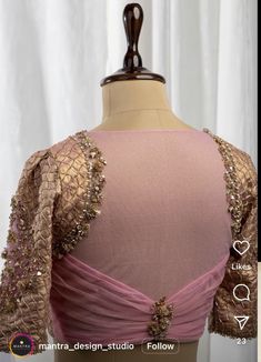 Stylish Blouse Design Unique Back, Pattern Blouses, Latest Bridal Blouse Designs, Net Blouse, Blouse Designs Catalogue, Pattu Saree Blouse Designs, New Saree Blouse Designs, Lehenga Blouse Designs, Fashionable Saree Blouse Designs