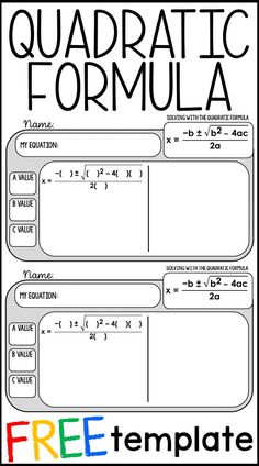 the quadtictic formula worksheet with free printables for students to use