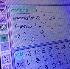 a computer screen with some type of writing on it