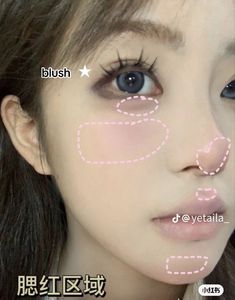 Simple Doll Makeup, Inspo Poses, Asian Makeup Tutorials, Make Up Tutorials, Face Tips, Douyin Makeup, Doll Eye Makeup, Selfie Inspo, Beauty Makeup Tutorial