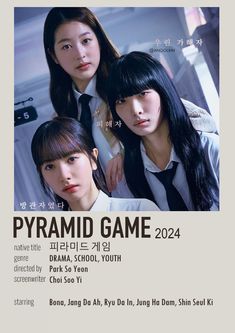 an advertisement for the upcoming drama film, pyramid game