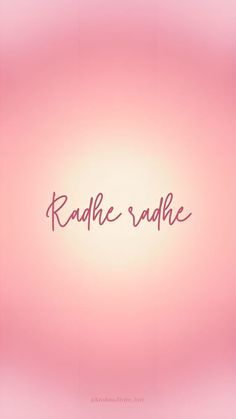 the word radlee sadie written in cursive writing on a pink background