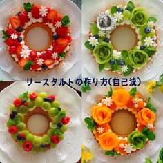 four different pictures of flowers and fruits arranged in the shape of a wreath on plates