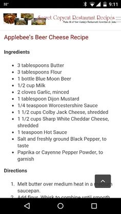 the recipe for applebee's beer cheese recipe is displayed on an iphone screen