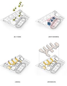 four diagrams showing different parts of the device