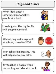 hugs_and_kisses Hugs And Kisses Images, Kindergarten Rules, Playground Rules, How To Handle Conflict, Class Rules, Hands To Myself, Challenging Behaviors, School Rules