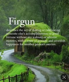 a road that has a green roof on it with the words, frigun