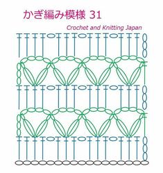 the book is written in japanese and has two rows of stitching