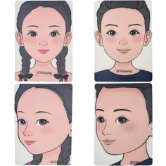 four different pictures of people's faces with the same hair style and facial expression