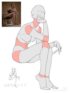 a drawing of a woman sitting on a chair with her hands behind her head and legs crossed