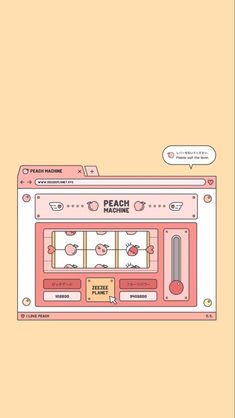 a drawing of a peach machine with the words peach machine on it's side