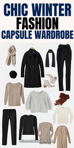 the chic winter fashion capsule wardrobe