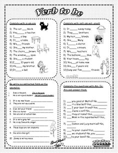 the verbo do us worksheet with pictures and words on it, including an image