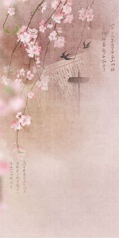 Chinese Wallpaper, Japanese Art Prints, Pretty Wallpaper Iphone, Homescreen Wallpaper