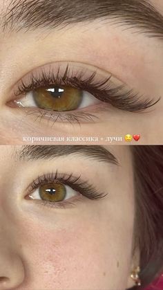 Eye Lash Style, Light Makeup Looks, Soft Glam Makeup, Fake Lashes, Makeup Eyelashes, Beautiful Long Hair