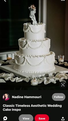 the wedding cake has been decorated with white icing