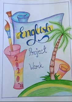 an english project work book with palm trees and beach items on it's cover