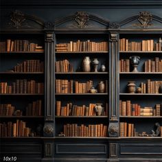 an old bookcase filled with lots of books