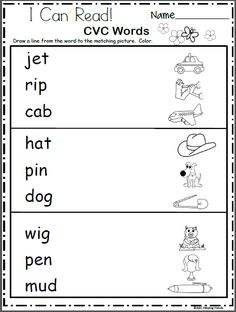 worksheet for beginning and ending the letter i can read with pictures on it