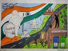 स्वच्छता अभियान पोस्टर, Clean India Poster, स्वच्छ भारत drawing, swacchh bharat painting , swachh bharat poster, swacchhta Clean India Poster Drawing, Vasudev Kutumbakam Poster Drawing, My Clean India Painting, स्वच्छता अभियान Drawing, Swatch Bharat Poster, Swach Bharat Painting, Swachhata Drawing