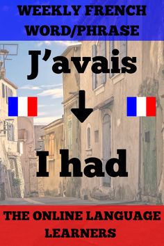 the words in french and english are shown above an image of a street with buildings