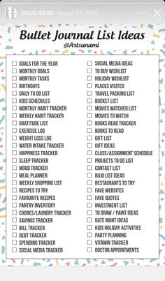 2025 Tracker, Yearly Tracker, Bullet Journal Contents, Bullet Journal Lists, 2025 Planner, Bulletin Journal, Life Planner Organization, Journaling Tips, Bujo Planner