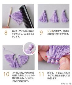 instructions on how to make tassels with yarn in japanese language and english text