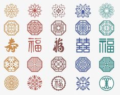 the chinese symbols are arranged in different colors