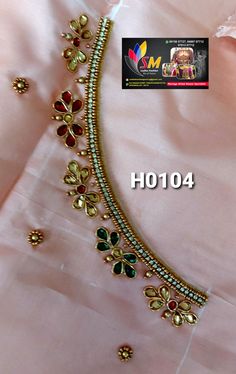 Mirror Maggam Work Blouse Designs Latest, Latest Simple Aari Work Blouse Designs, Mirror Blouse Design, Latest Bridal Blouse Designs, Maggam Work Designs, Latest Blouse Designs Pattern, Simple Work, Latest Model Blouse Designs