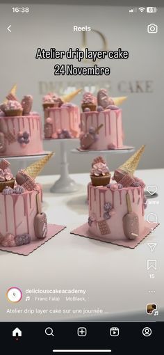 there are pink cakes with gold decorations on the top and bottom, as well as an ice cream cone in the middle