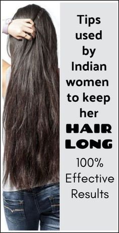 Protein Hair Mask, Hair Mask For Growth, Hair Growing Tips, Long Healthy Hair, Hair Protein, Hair Growing, Healthy Hair Tips, Hair Remedies, Hair Growth Tips