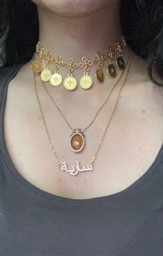 Arab Gold Coin Jewelry, Arab Accessories, Arabic Jewelry Necklaces, Arab Necklace, Arabic Accessories, Nameplate Jewelry, Egypt Necklace, Arab Gold, Arab Jewelry