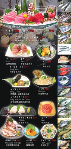 an advertisement with different types of food on it