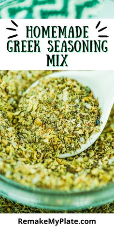 homemade greek seasoning mix in a glass bowl with a white spoon and green background