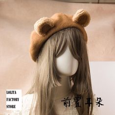 Cart - Kuru Store Pinterest Pretty, Japanese Christmas, Cap Cute, Woolen Hat, Hat Wool, Feminine Chic, Wool Berets, Bear Ears, Japanese Kawaii