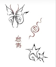 three different types of tattoos with chinese writing on them, one in the shape of a butterfly